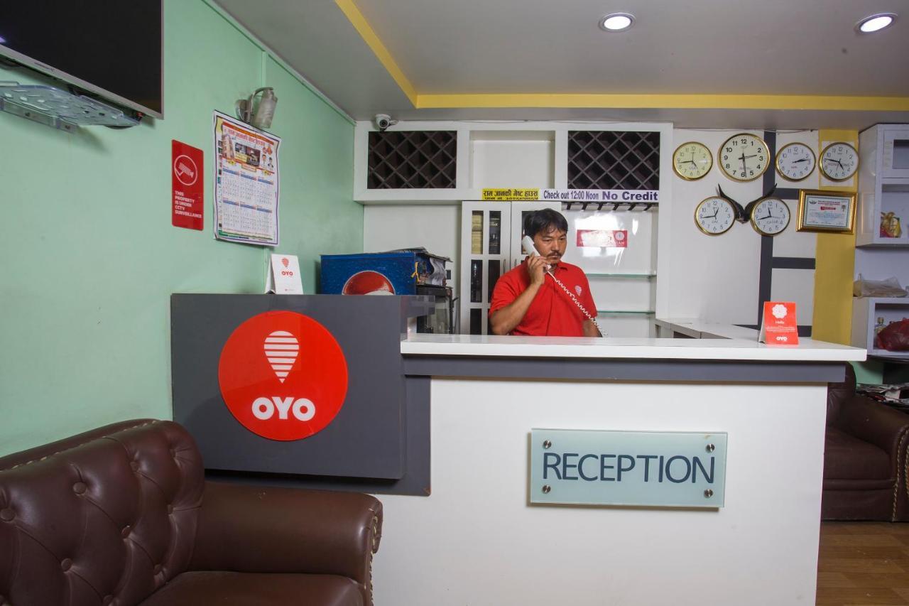 Oyo 161 Ram Janaki Hotel Kathmandu Exterior photo